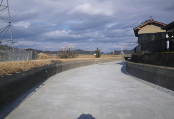 waterway repair