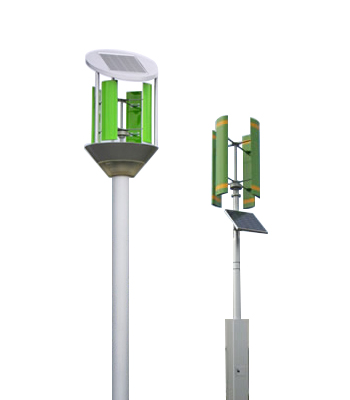 小型風力発電機 Kharios
